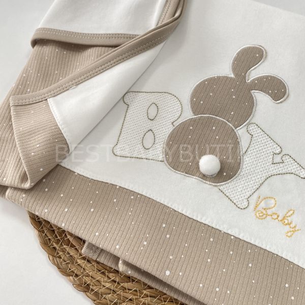 BOY YAZI  DETAYLI FİTİLLİ ÇİFT KATLI BÜYÜK BOY BATTANİYE 90x85