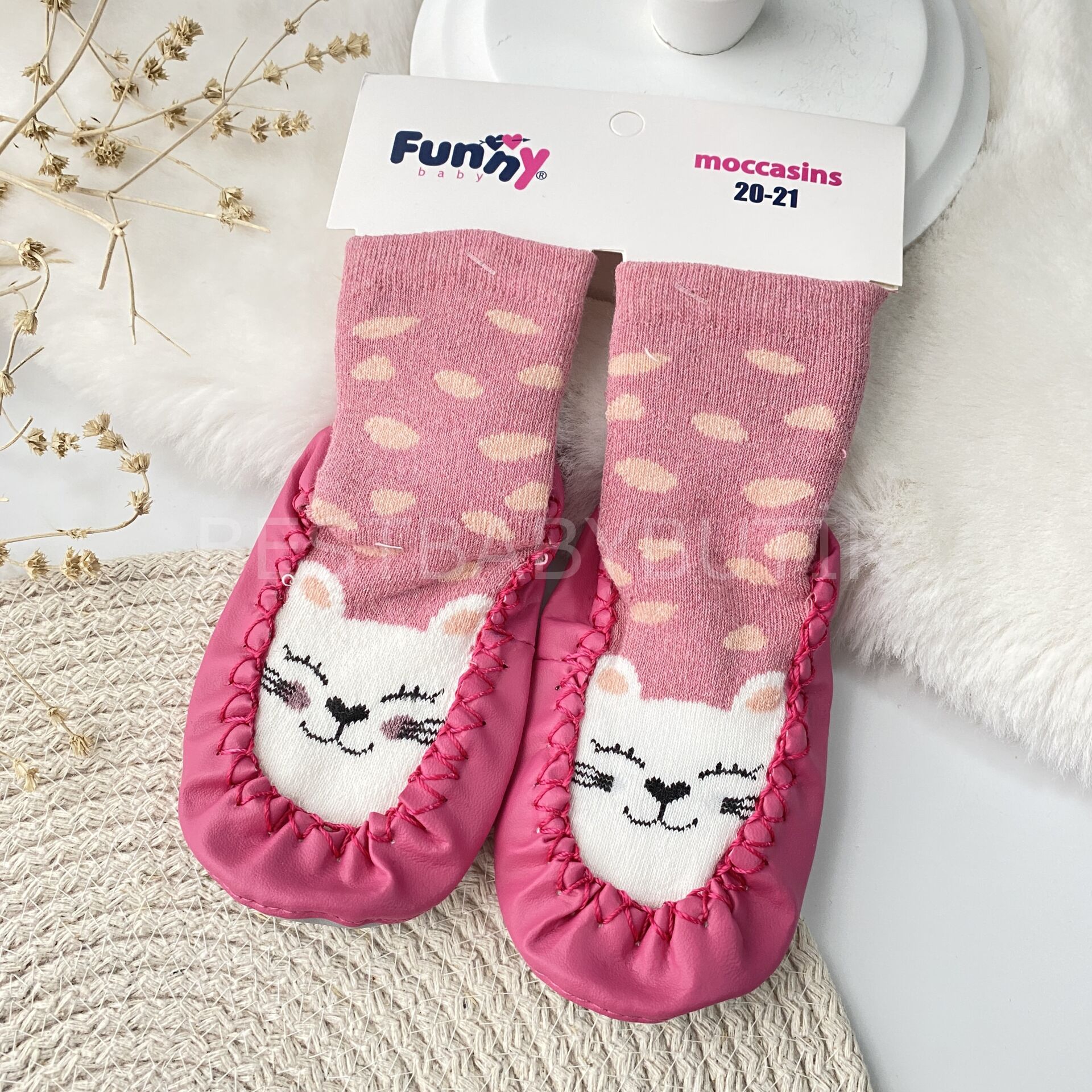 Kedili Havlu Çarık Çorap