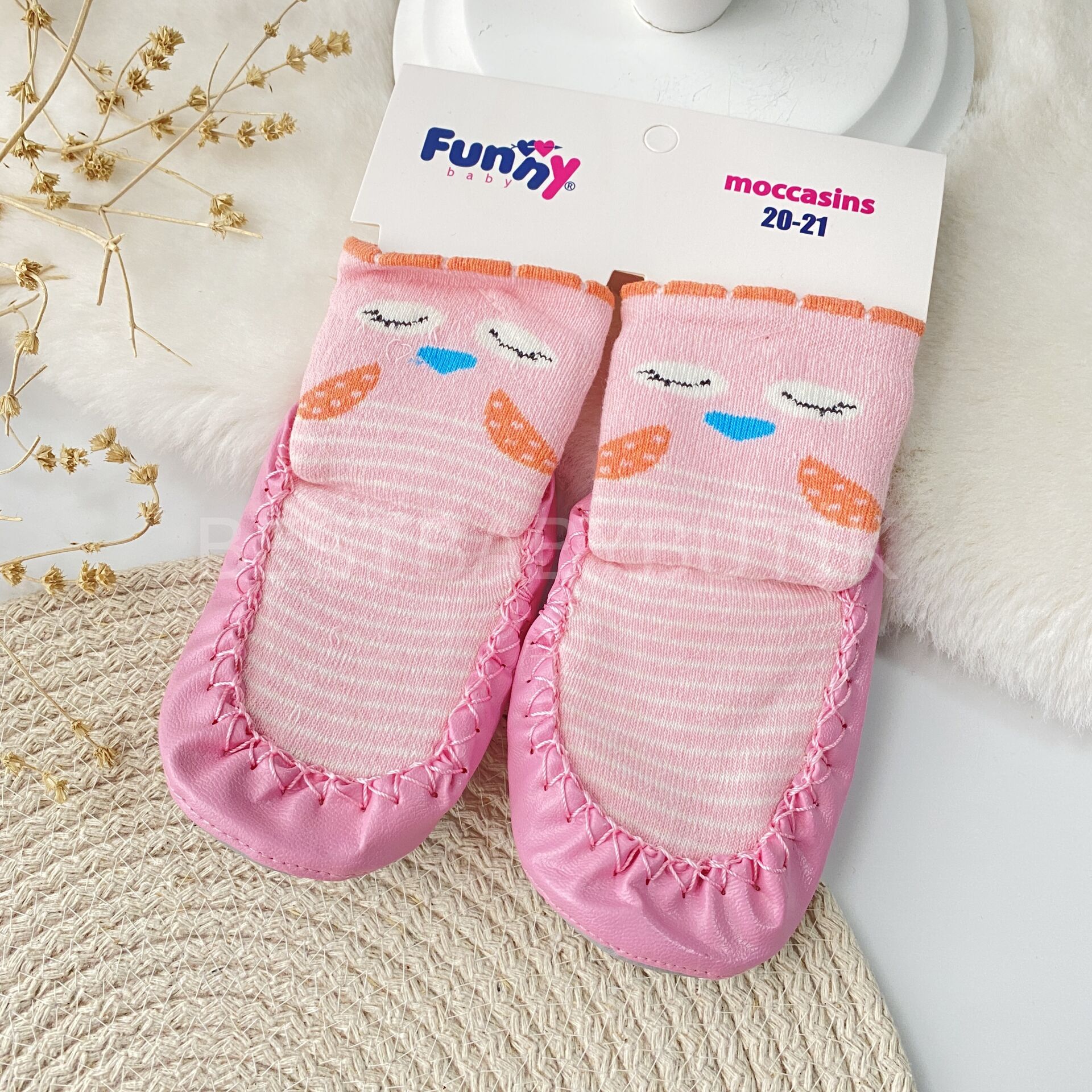 Baykuş Havlu Çarık Çorap